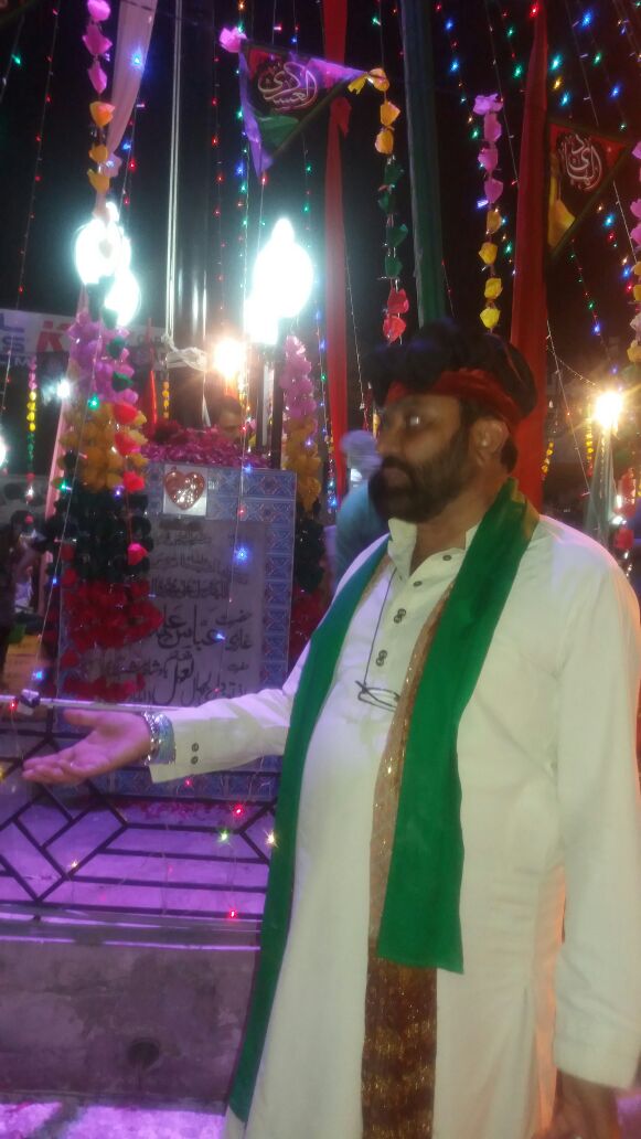 MAKHDOOM, SAHIBZADA, SYED LAL SHAH BADSHAH, FOUNDER, OF, TAZIADARI, SHAJRA NASAB, AND, THEIR, ACHIEVEMENTS