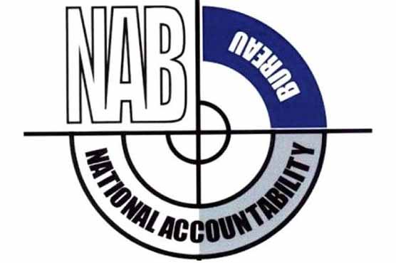 NAB: The proceedings begin with the Prime Minister's Principal Secretary Fadad Hassan Fawad