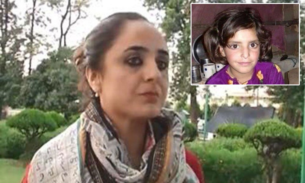 Murder threats are found: lawyer Asifa case