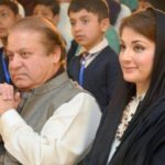 The hearing of the anti-judicial case against Prime Minister and his Prime Minister, Maryam Nawaz