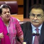The speaker of the Lok Sabha speaker is called "Air" in the parliament