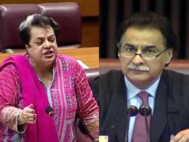 The speaker of the Lok Sabha speaker is called "Air" in the parliament