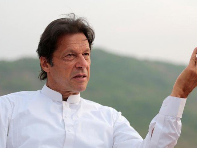Prime Minister's new Amnesty Scheme is a tremendous effort to save the criminals, Imran Khan