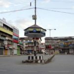 Complete strike on martyrdom of four innocent youth in occupied Kashmir