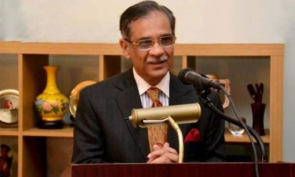 I do not know any tiger, Chief Justice