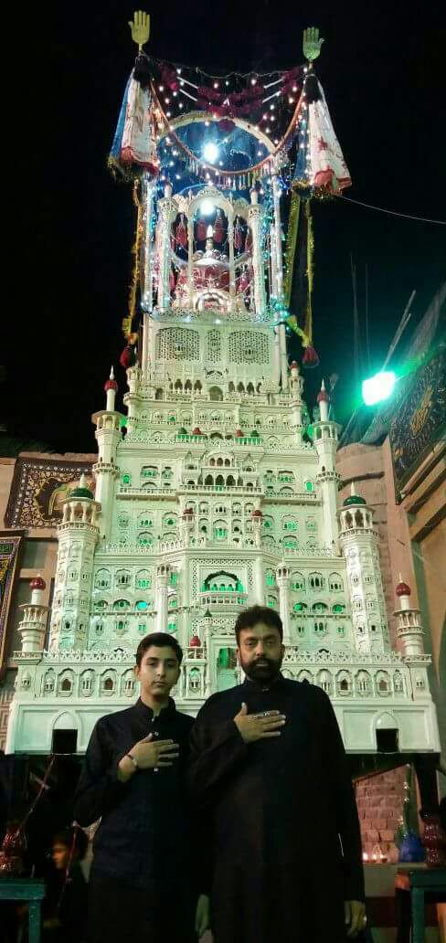 MAKHDOOM, SAHIBZADA, SYED LAL SHAH BADSHAH, FOUNDER, OF, TAZIADARI, SHAJRA NASAB, AND, THEIR, ACHIEVEMENTS