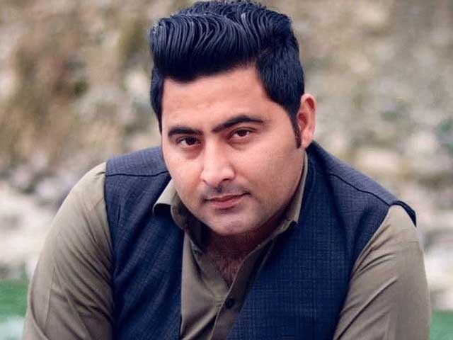 Mashaal murder case: appeal filed against the court verdict hearing