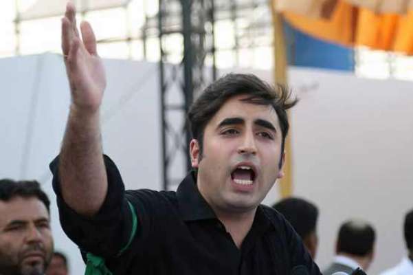 Bilawal condemns suicide attack on security check post in Quetta