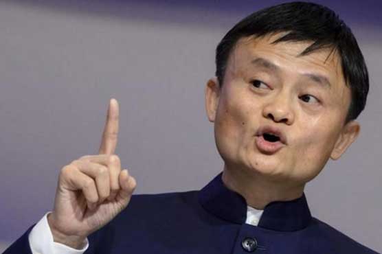 How was the founder of Ali baba Company Jack Ma's got affluent
