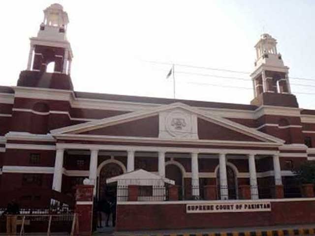 Do not clean the judiciary, then how to take action about others, chief Justice