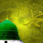 Prophet Muhammad PBUH following the basis and foundation of believers' faith