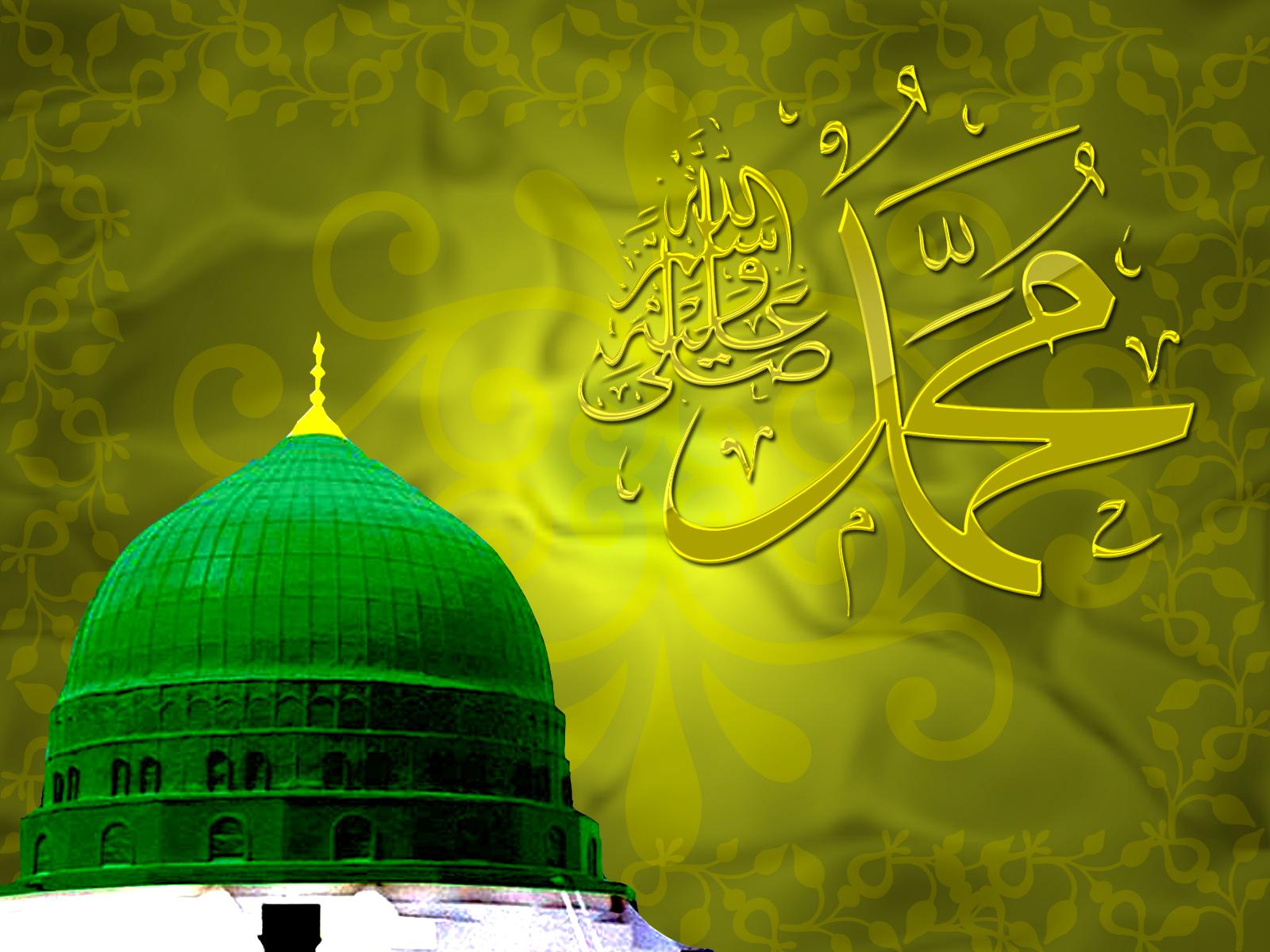 Prophet Muhammad PBUH following the basis and foundation of believers' faith