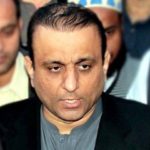 Postal to Punjab's Deputy Commissioners for investigate the of Aleem Khan