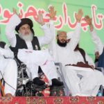 The protest of Labaik movement in Lahore, the deadline for the deal on the last day today