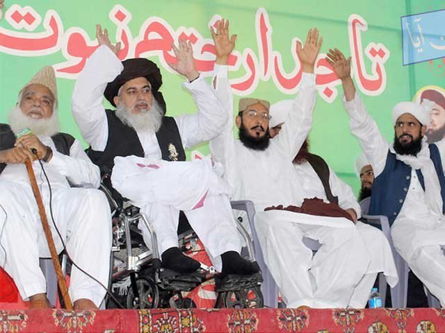 The protest of Labaik movement in Lahore, the deadline for the deal on the last day today