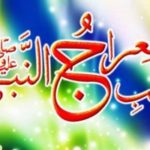 Miracle miraj