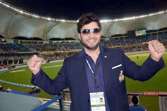 India's great players announced Pakistan's arrival