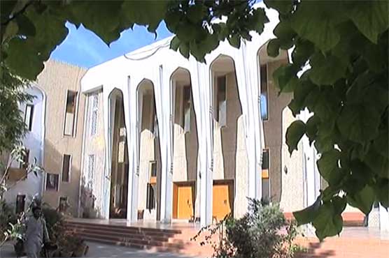 Supreme Court: Tree-cutting case, rejects Balochistan government's report