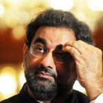 Imran Khan filed a petition against the prime minister in the election commission