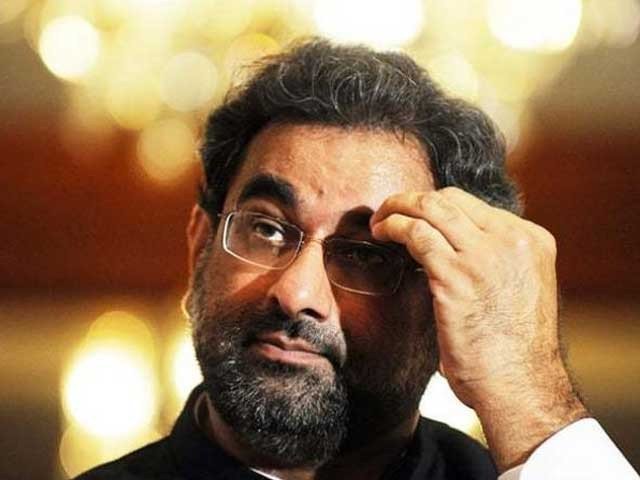 Imran Khan filed a petition against the prime minister in the election commission