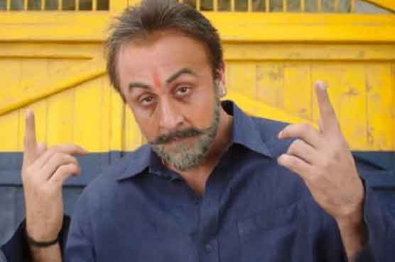 Sanjay's tutorial made on Sanjeet Dutt's life 'Sanjay' taser continues