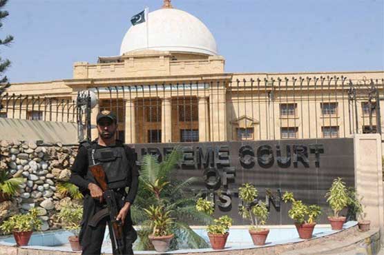 'Government land transfer casee, whole Pakistan laughs at us that it is your Karachi '