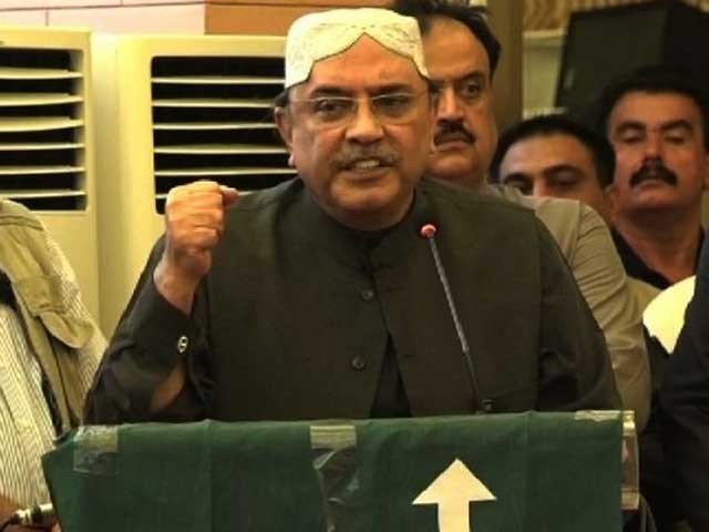 Will the dream of Zardari be fulfilled?