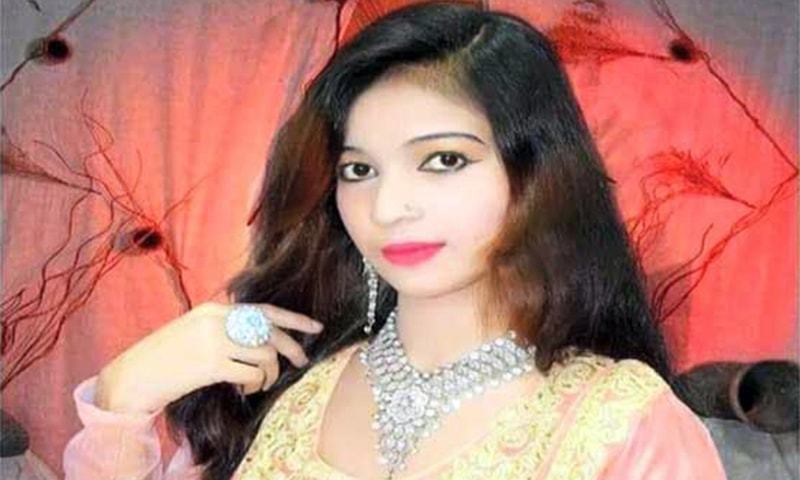 تاریخ پر تاریخ دینے والا ریڈر