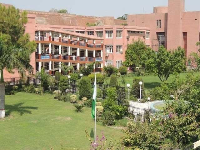 Chief Justice's visits Lady reading hospital Peshawar