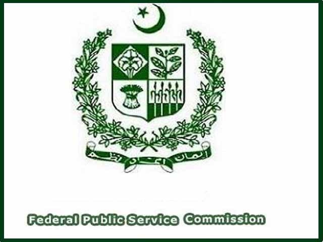 Temporary ban on the Federal Public Service Commission examination