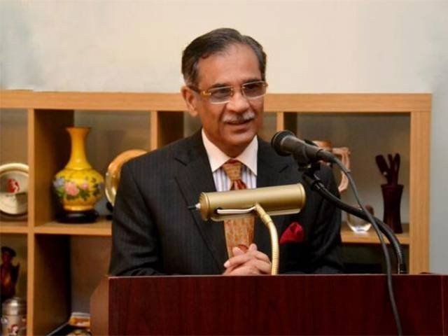 Chief Justice Saqib Nisar decided to go to earthquake affected areas in Balakot
