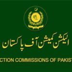 The big decision of the Election Commission, government recruitments, and ban on development projects
