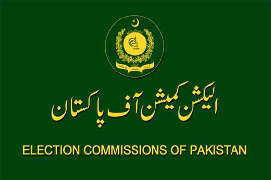 The big decision of the Election Commission, government recruitments, and ban on development projects