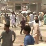 KARACHI: The Kitty hill demonstration hit the end of the day