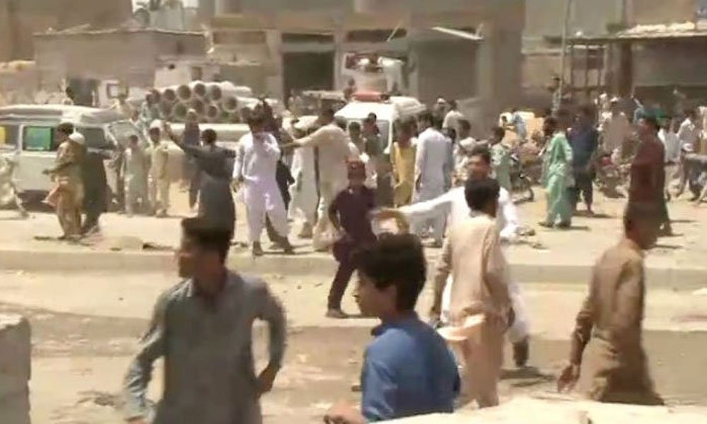 KARACHI: The Kitty hill demonstration hit the end of the day
