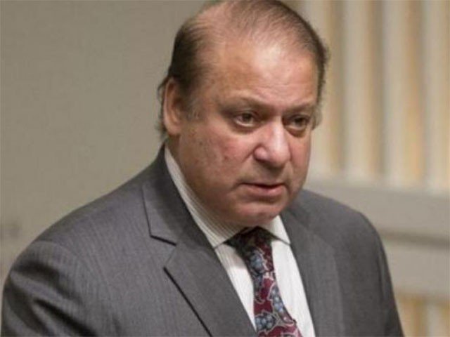 The case of illegally constructed road, Nawaz Sharif did not appear on the spot