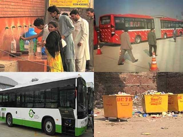 Order to return additional salaries to 56 heads of Punjab companies