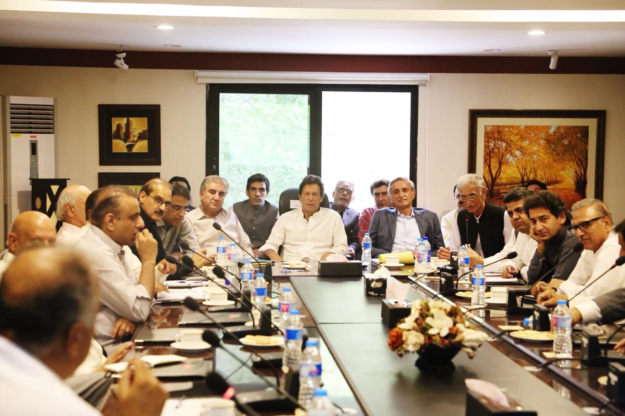 The most important meeting of the Parliamentary Board of Tehreek-e-Insaf