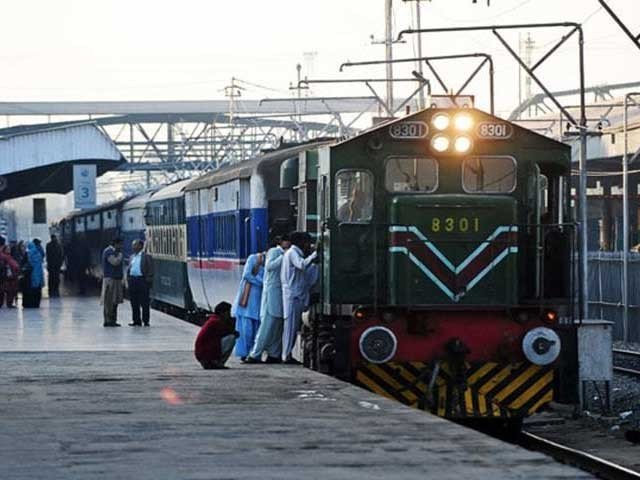 Railway deficit self notice; order to submit the department's audit report in 6 weeks
