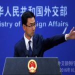 Packing University inaugurates Guantanamo School of Management-led "Belt and Road Institute"