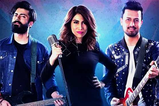 Ali Zafar was removed from the main music show judges panel with Misha Shafi controversy