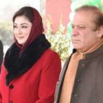 NAB Reference: Approval of Nawaz Sharif, Mary Nawaz's attendance petition