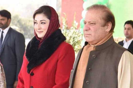 NAB Reference: Approval of Nawaz Sharif, Mary Nawaz's attendance petition