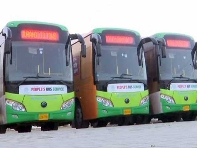 Big gift of PP govt. for Karachi; 10 'new buses run