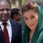 Nawaz Sharif and Mary leave for London