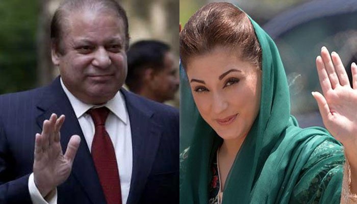 Nawaz Sharif and Mary leave for London