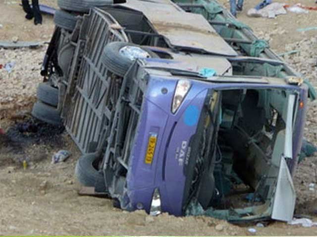 36 people killed including Chinese tourist in bus accident in North Korea