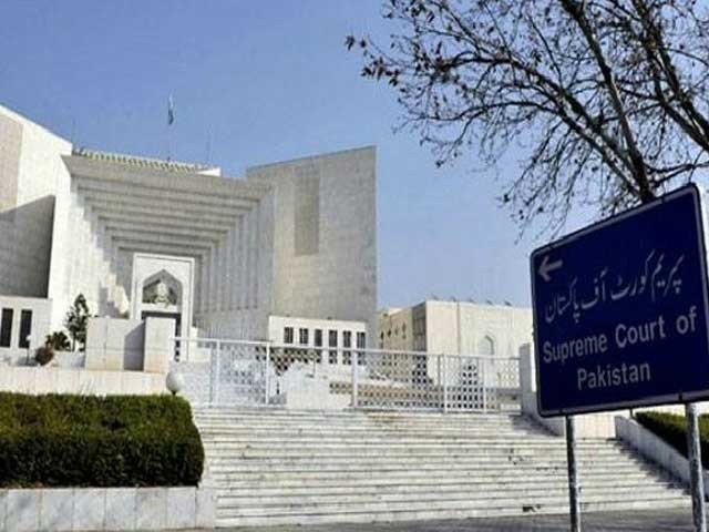 The Supreme Court will not go against any law, not the country's signs