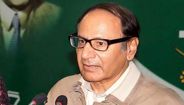 Whatever I see with your eyes really said, Chaudhry Shujahat