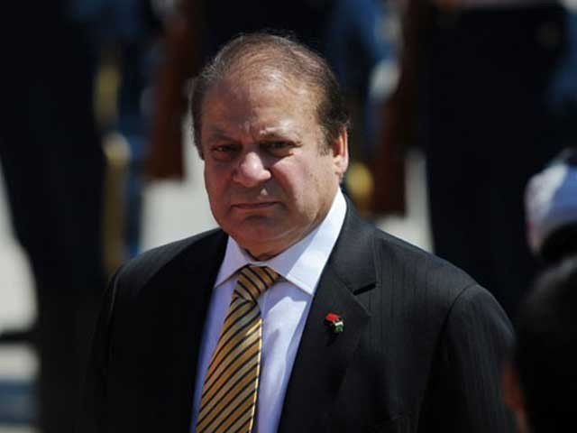 Prime Minister As Nawaz Sharif spent a billion rupees on foreign tours